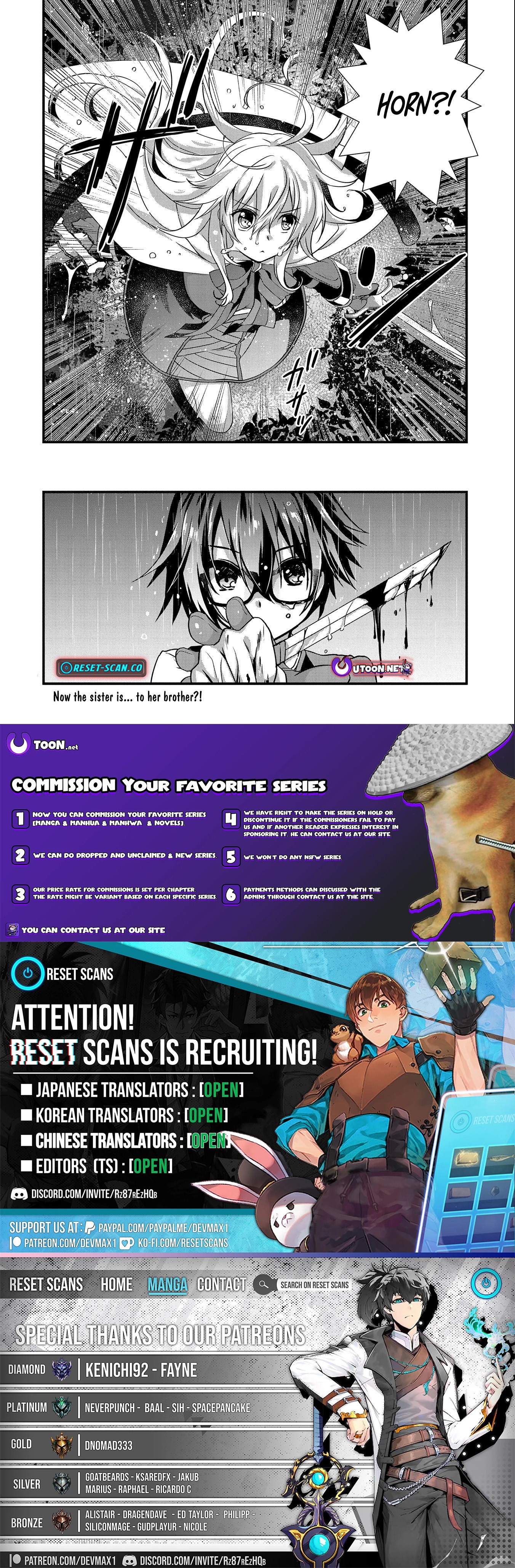 I Think My Glasses Can Probably Conquer the World. Chapter 14 Page 1