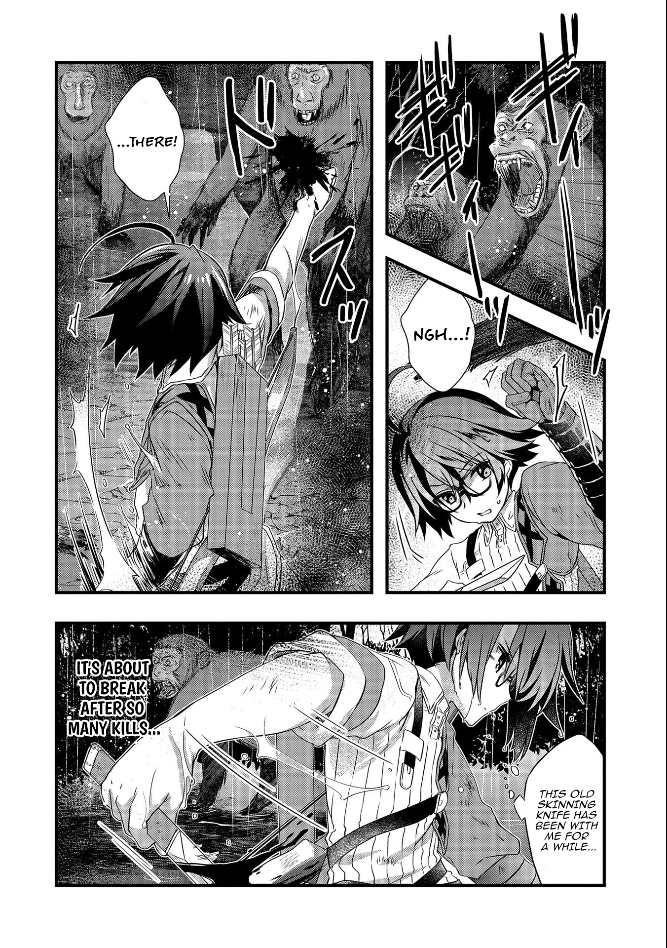 I Think My Glasses Can Probably Conquer the World. Chapter 15 Page 1