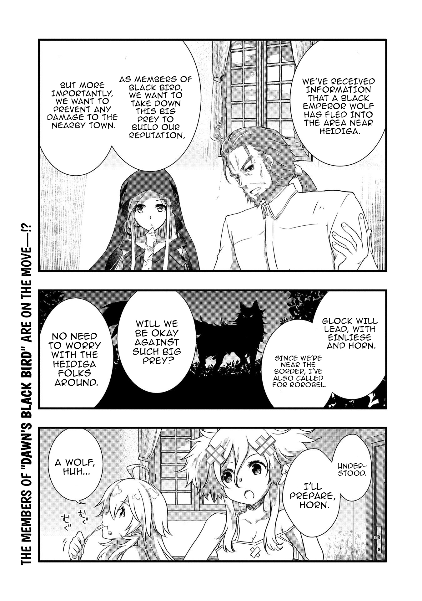 I Think My Glasses Can Probably Conquer the World. Chapter 18 Page 1