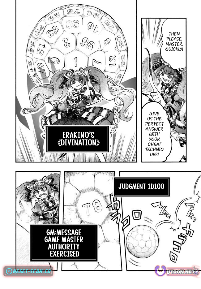 Isekai Apocalypse Mynoghra ~The Conquest of the World Starts With the Civilization of Ruin~ Chapter 31.2 Page 1