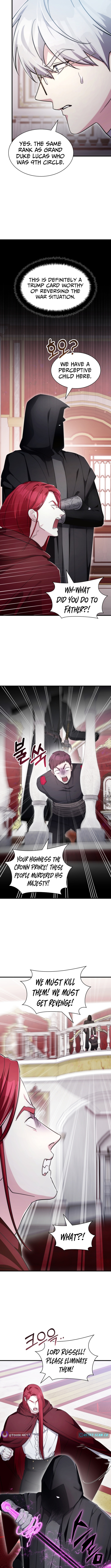My Lucky Encounter From the Game Turned Into Reality Chapter 79 Page 1