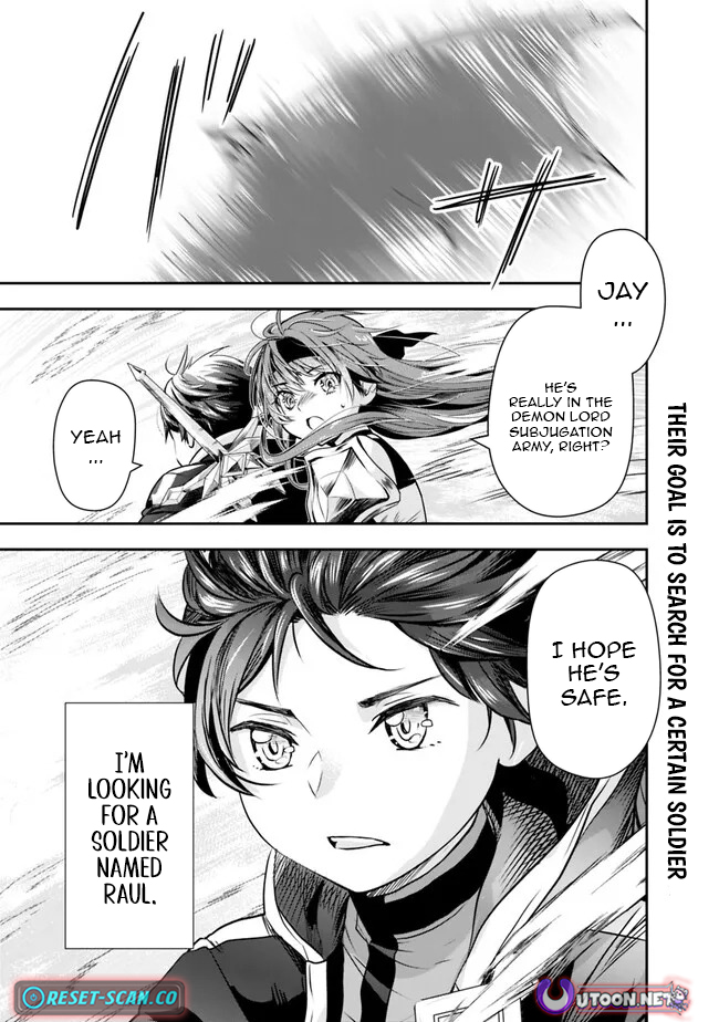 F Chapter Rank Summoner: My Pet Summoned Beast Grew into Bahamut, So I Quit Adventuring to Become the Strongest Dragon Knight - Chapter 01.1 Page 1