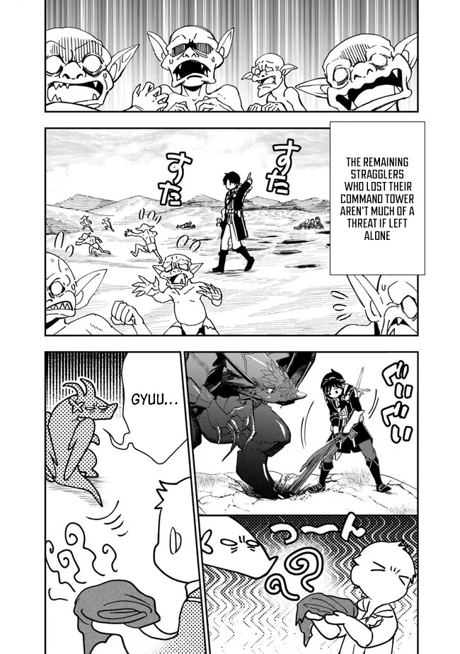 F Chapter Rank Summoner: My Pet Summoned Beast Grew into Bahamut, So I Quit Adventuring to Become the Strongest Dragon Knight - Chapter 03.1 Page 1