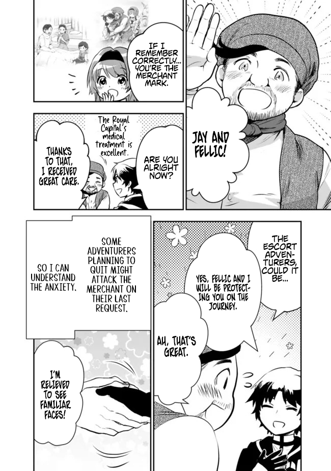F Chapter Rank Summoner: My Pet Summoned Beast Grew into Bahamut, So I Quit Adventuring to Become the Strongest Dragon Knight - Chapter 04.2 Page 1