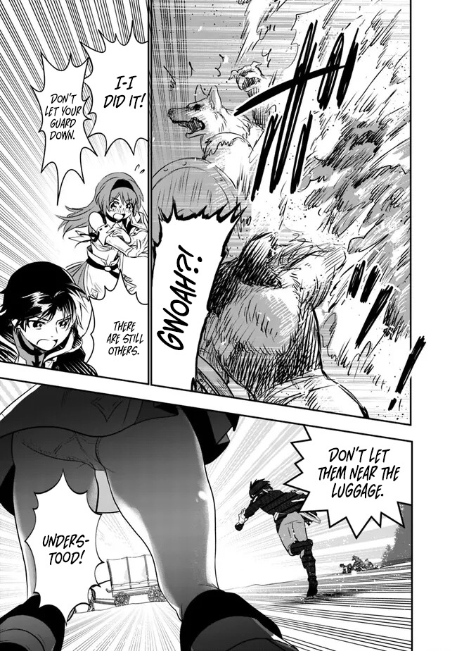 F Chapter Rank Summoner: My Pet Summoned Beast Grew into Bahamut, So I Quit Adventuring to Become the Strongest Dragon Knight - Chapter 03.3 Page 1