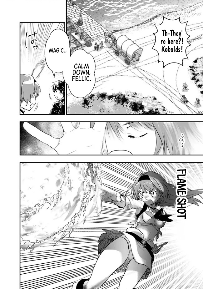 F Chapter Rank Summoner: My Pet Summoned Beast Grew into Bahamut, So I Quit Adventuring to Become the Strongest Dragon Knight - Chapter 03.3 Page 1