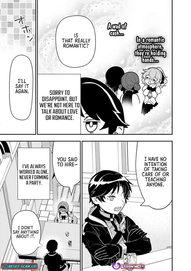F Chapter Rank Summoner: My Pet Summoned Beast Grew into Bahamut, So I Quit Adventuring to Become the Strongest Dragon Knight - Chapter 03.2 Page 1