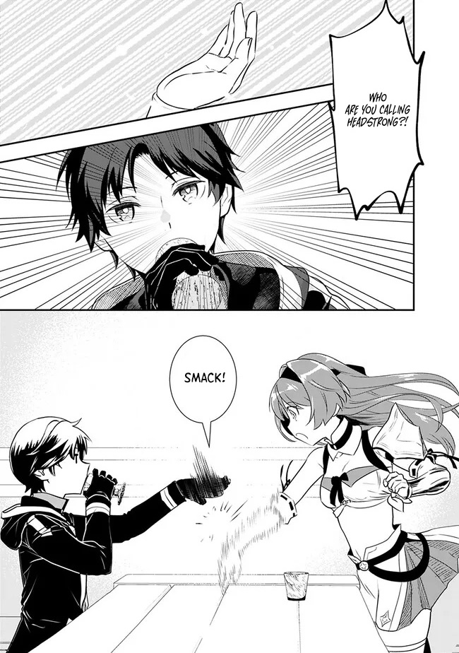 F Chapter Rank Summoner: My Pet Summoned Beast Grew into Bahamut, So I Quit Adventuring to Become the Strongest Dragon Knight - Chapter 03.2 Page 1