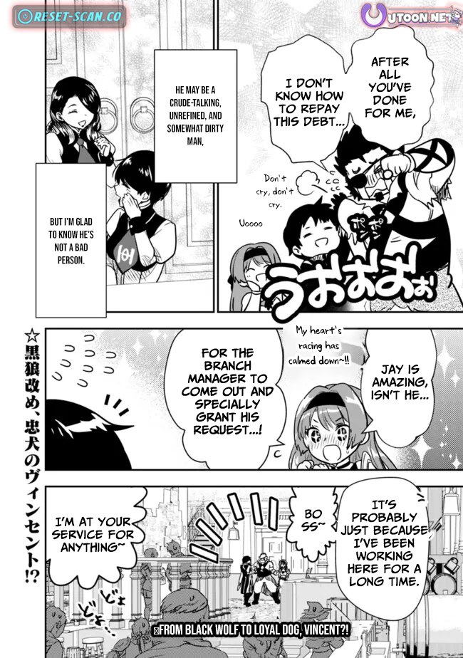 F Chapter Rank Summoner: My Pet Summoned Beast Grew into Bahamut, So I Quit Adventuring to Become the Strongest Dragon Knight - Chapter 07.3 Page 1