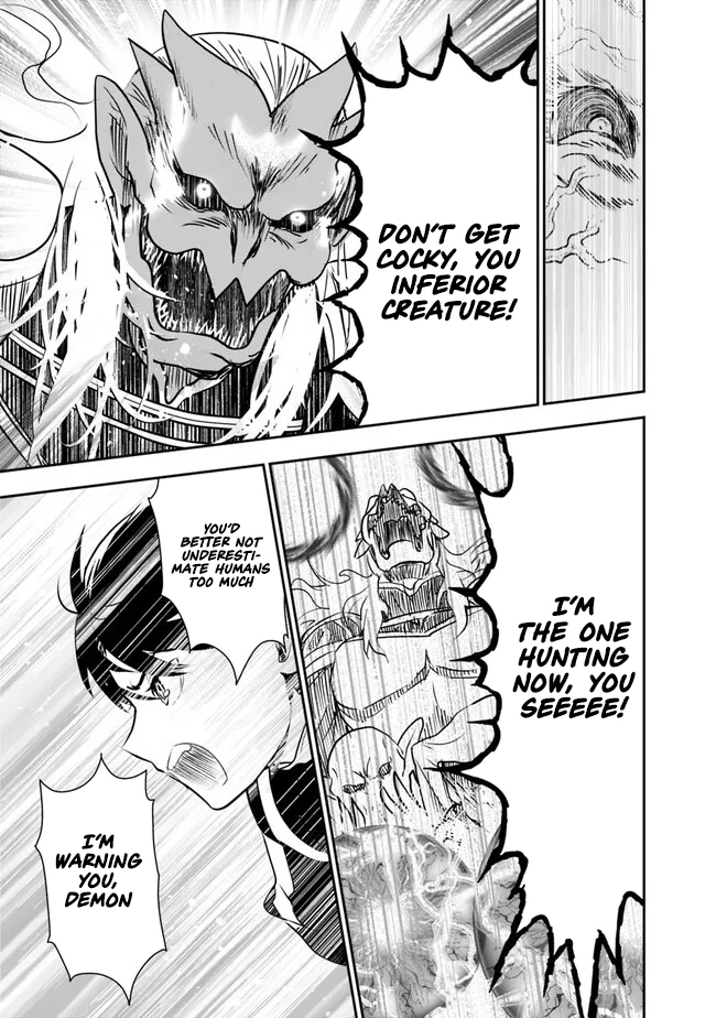 F Chapter Rank Summoner: My Pet Summoned Beast Grew into Bahamut, So I Quit Adventuring to Become the Strongest Dragon Knight - Chapter 01.2 Page 1