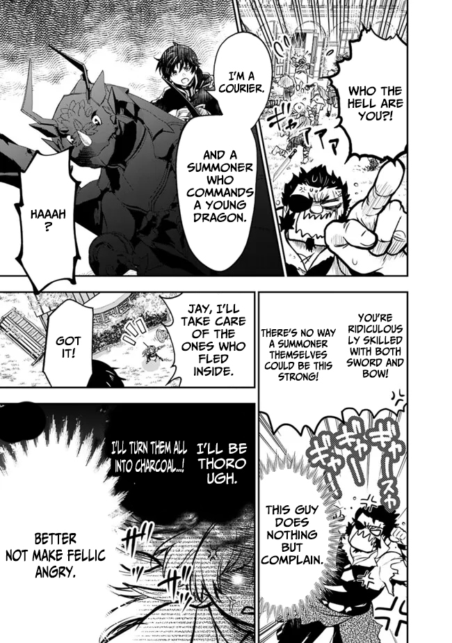 F Chapter Rank Summoner: My Pet Summoned Beast Grew into Bahamut, So I Quit Adventuring to Become the Strongest Dragon Knight - Chapter 07.2 Page 1