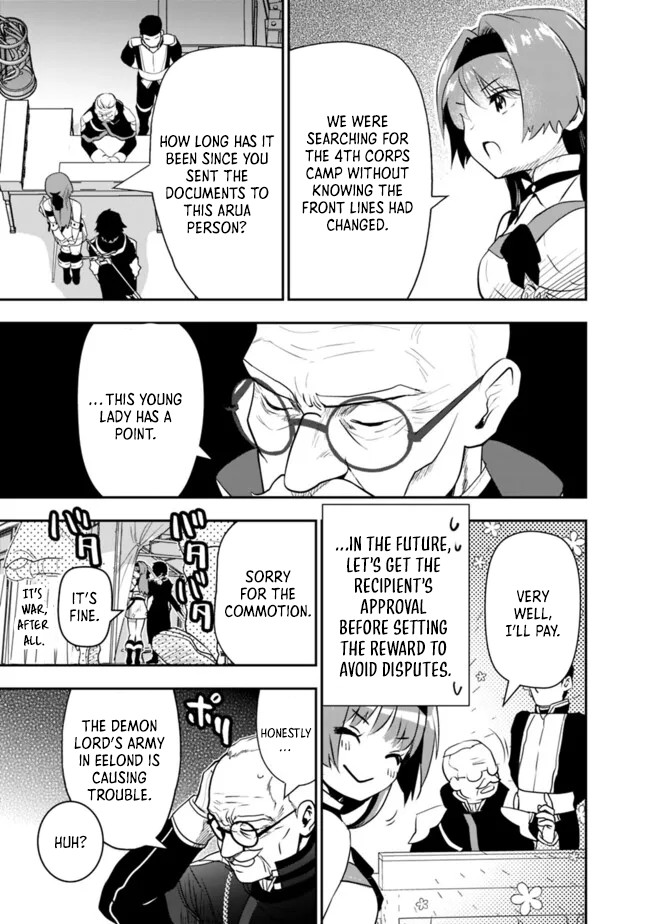 F Chapter Rank Summoner: My Pet Summoned Beast Grew into Bahamut, So I Quit Adventuring to Become the Strongest Dragon Knight - Chapter 06.4 Page 1