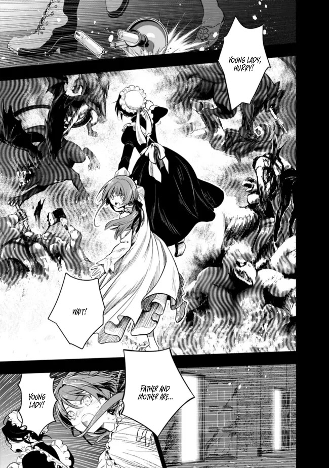 F Chapter Rank Summoner: My Pet Summoned Beast Grew into Bahamut, So I Quit Adventuring to Become the Strongest Dragon Knight - Chapter 06.2 Page 1