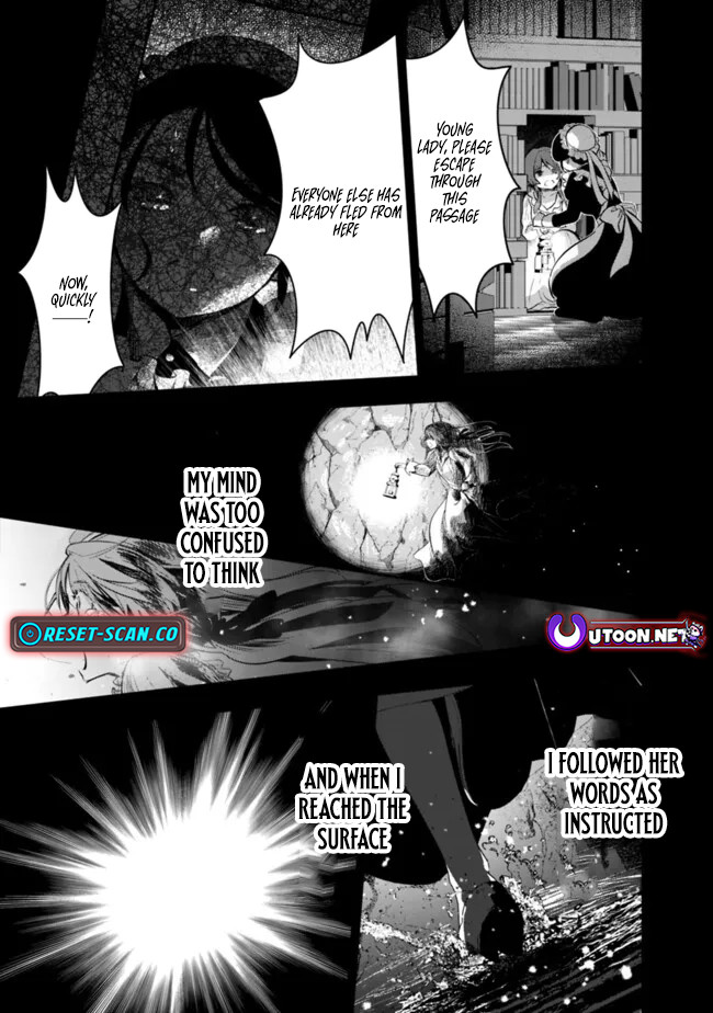 F Chapter Rank Summoner: My Pet Summoned Beast Grew into Bahamut, So I Quit Adventuring to Become the Strongest Dragon Knight - Chapter 06.2 Page 1