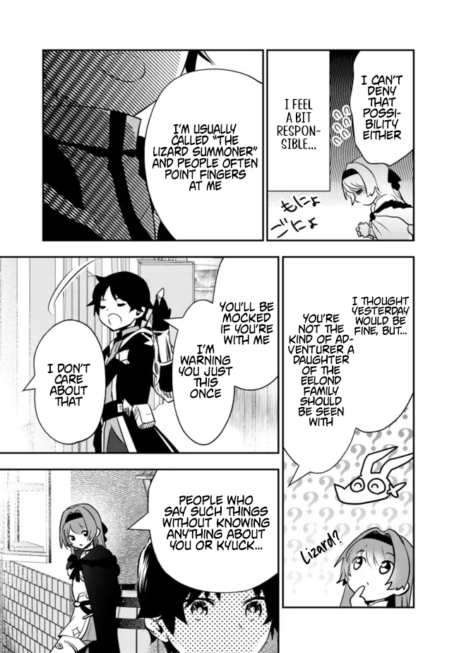F Chapter Rank Summoner: My Pet Summoned Beast Grew into Bahamut, So I Quit Adventuring to Become the Strongest Dragon Knight - Chapter 04.1 Page 1
