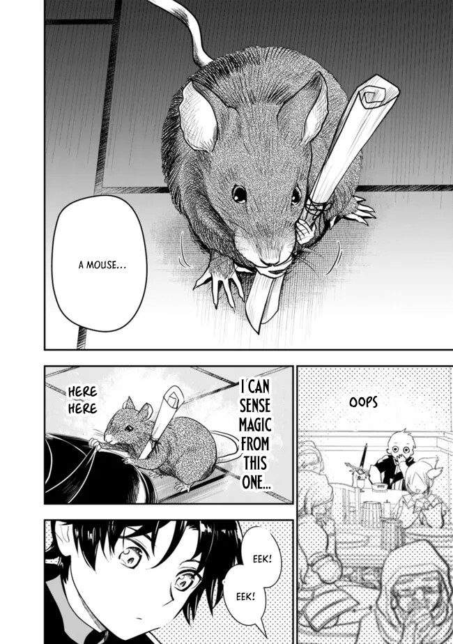 F Chapter Rank Summoner: My Pet Summoned Beast Grew into Bahamut, So I Quit Adventuring to Become the Strongest Dragon Knight - Chapter 06.1 Page 1