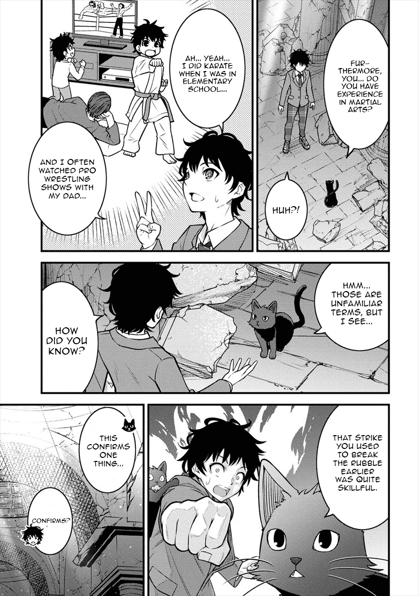 Life of Hit Chapter Tamer in Another World - Chapter 02 Page 1