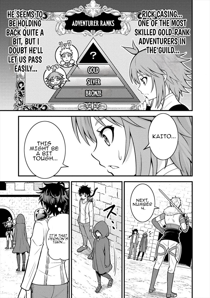 Life of Hit Chapter Tamer in Another World - Chapter 05 Page 1