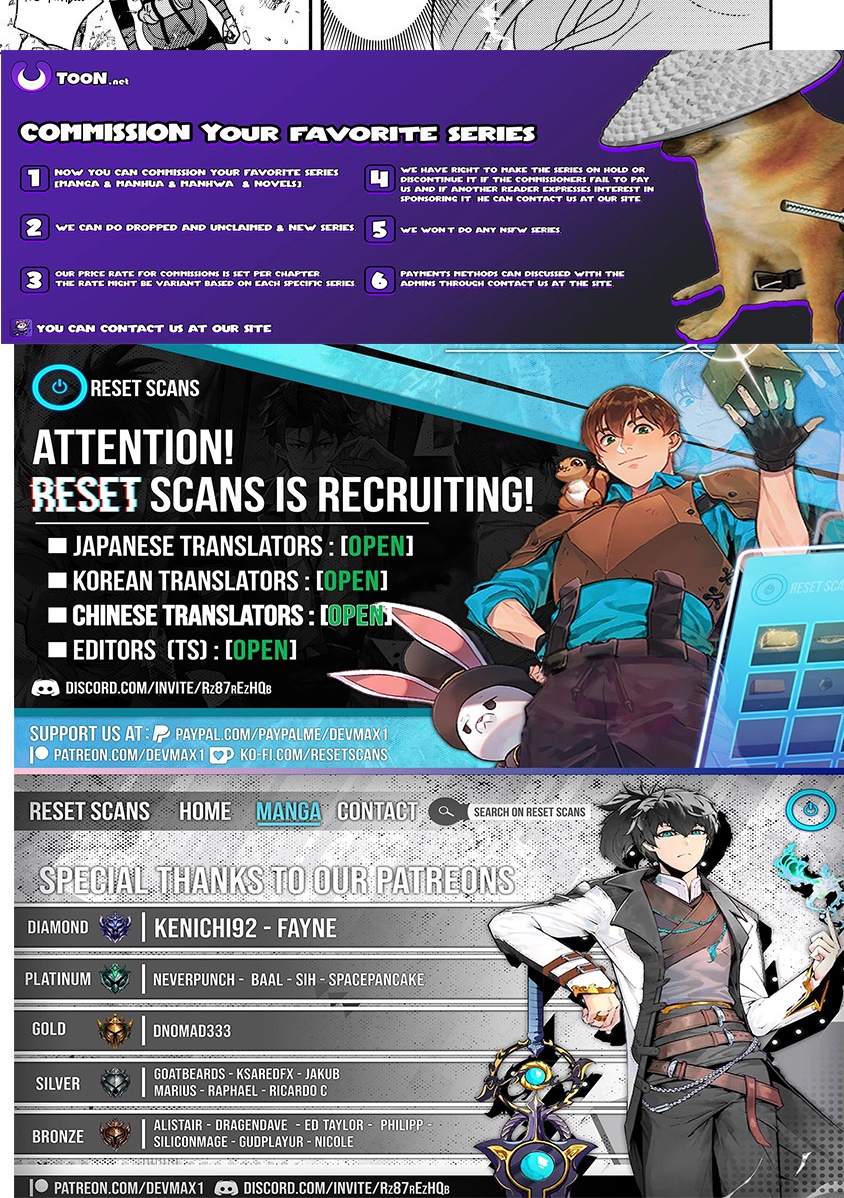 Ice Core Meteoria Chapter 15.1 Page 1