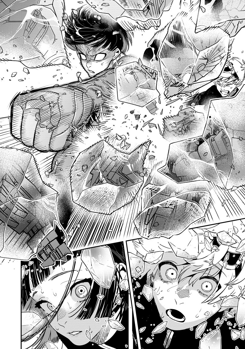 Ice Core Meteoria Chapter 12.2 Page 1
