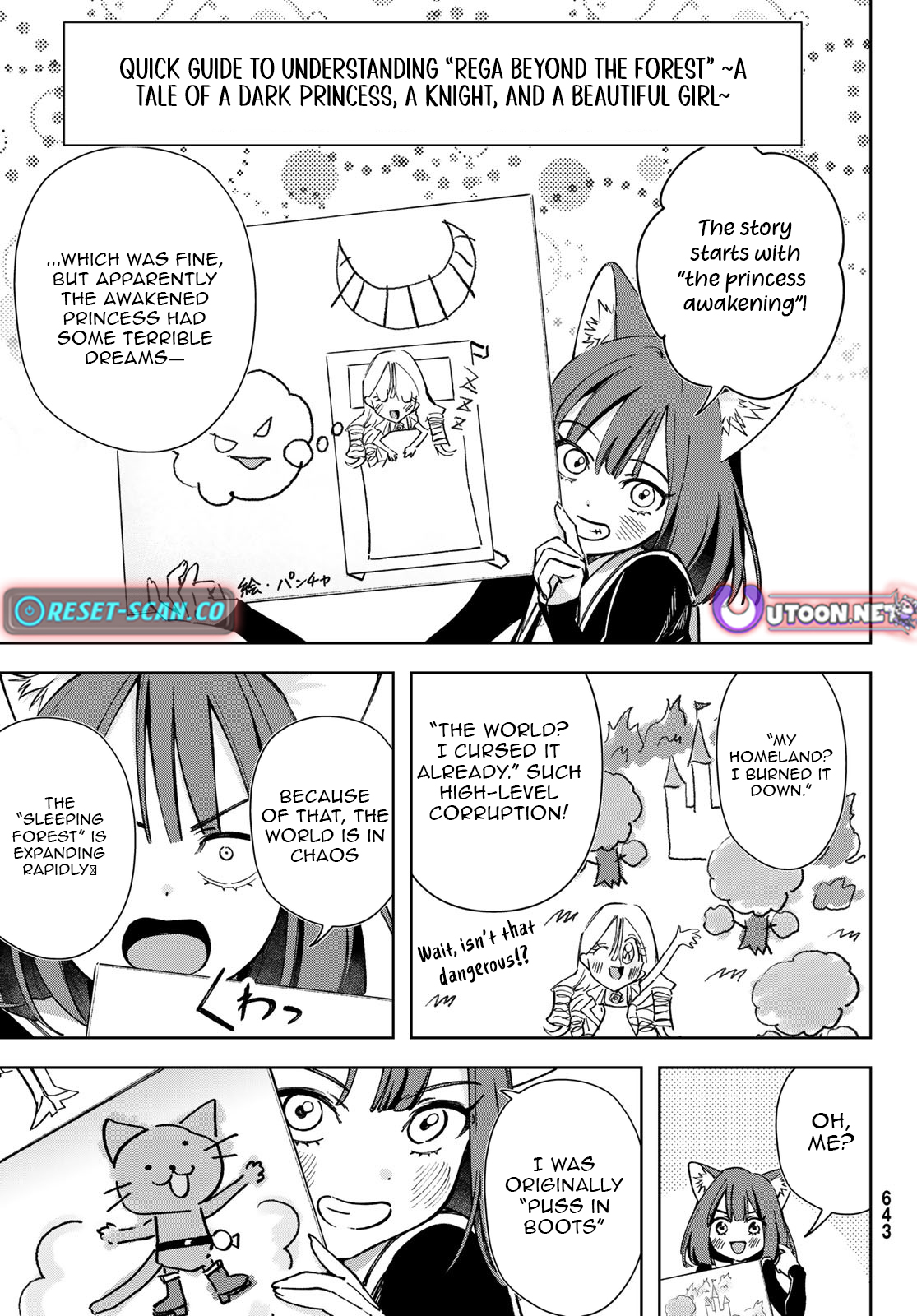 REGA BEYOND THE FOREST Chapter 06 Page 1