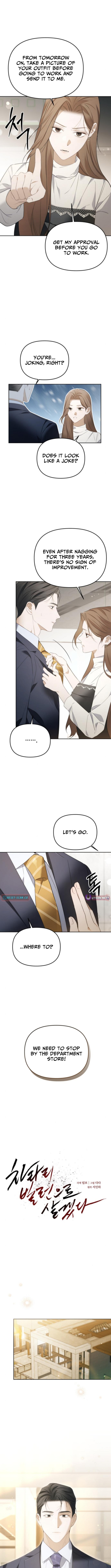 I’d Rather Live as a Villain Chapter 14 Page 1