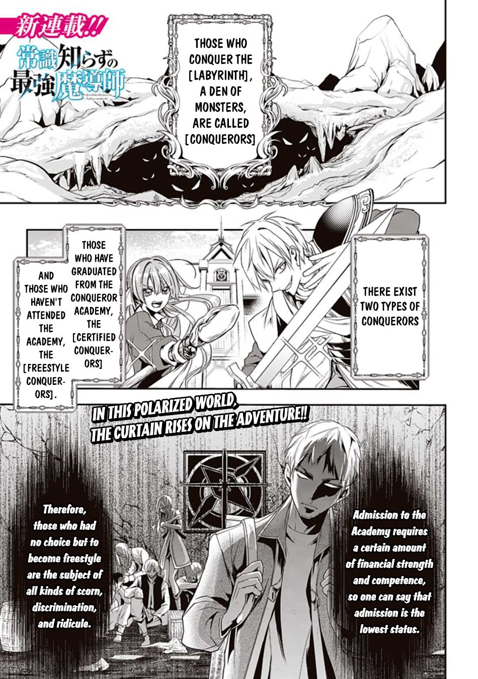 The Strongest Mage Who Knows No Common Sense Chapter 01 Page 1