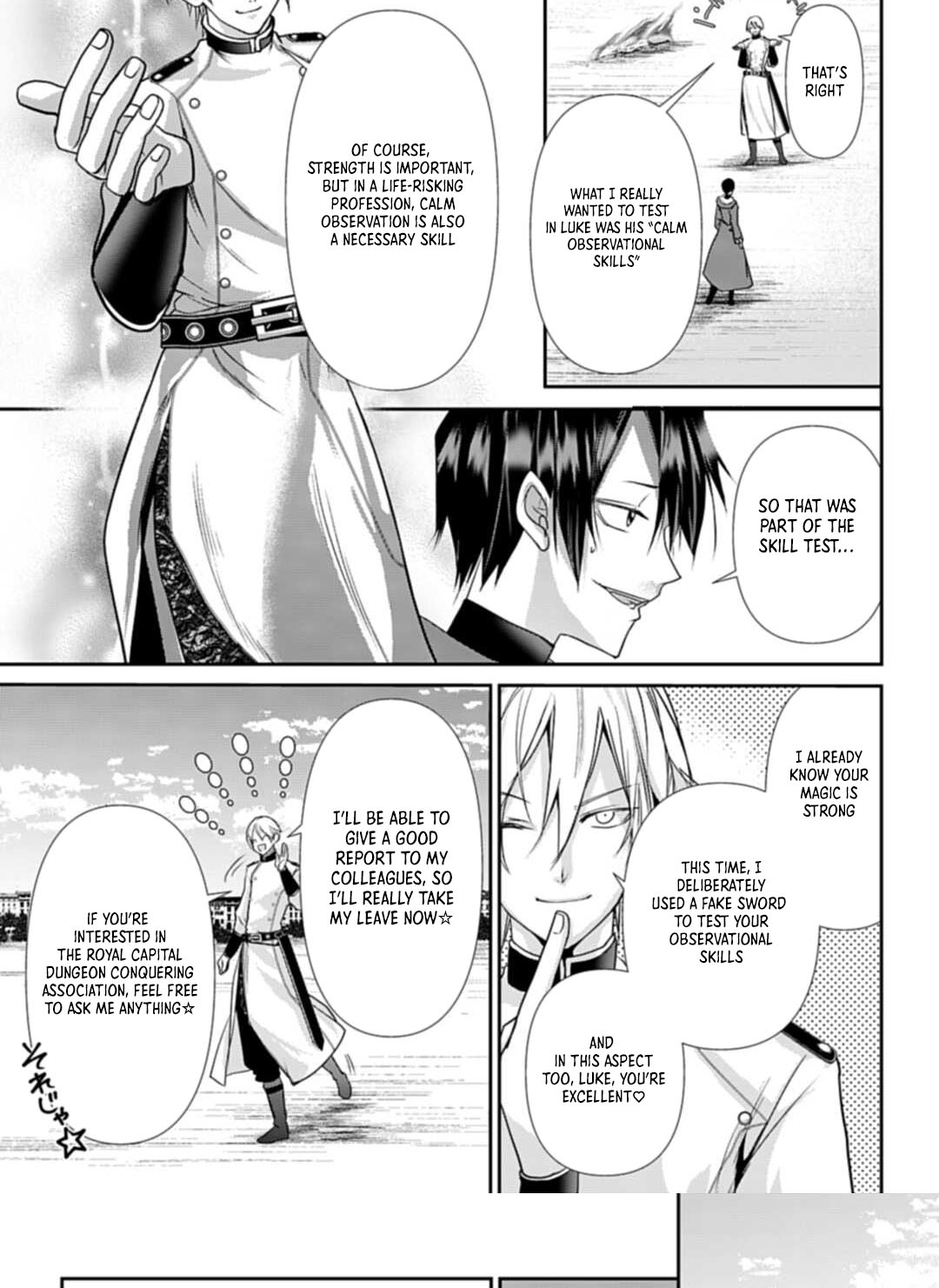 The Strongest Mage Who Knows No Common Sense Chapter 06 Page 1