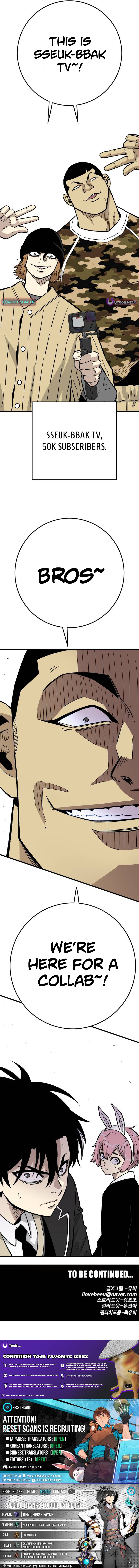 Demon King Ma Seok Chapter ho - Chapter 25 Page 1