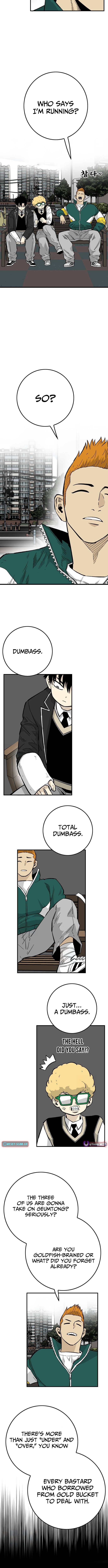 Demon King Ma Seok Chapter ho - Chapter 15 Page 1