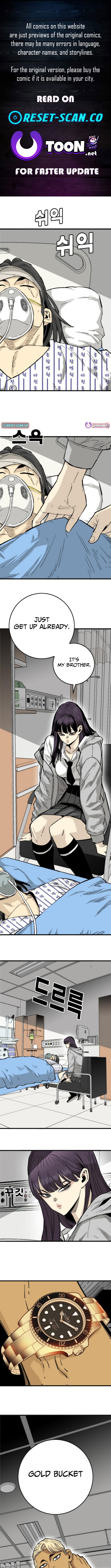 Demon King Ma Seok Chapter ho - Chapter 09 Page 1