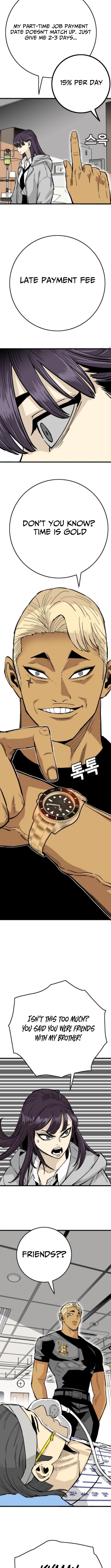 Demon King Ma Seok Chapter ho - Chapter 09 Page 1