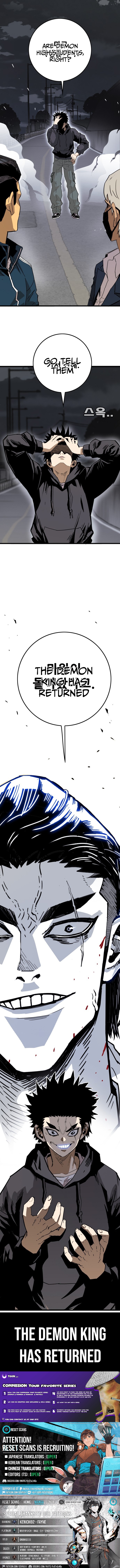 Demon King Ma Seok Chapter ho - Chapter 01 Page 1