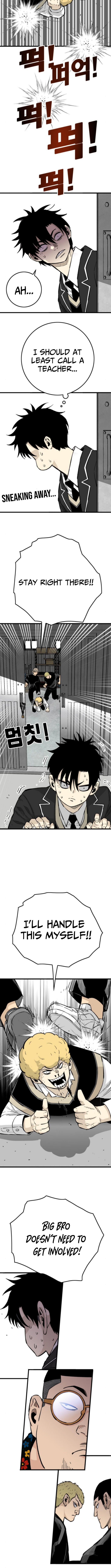 Demon King Ma Seok Chapter ho - Chapter 10 Page 1