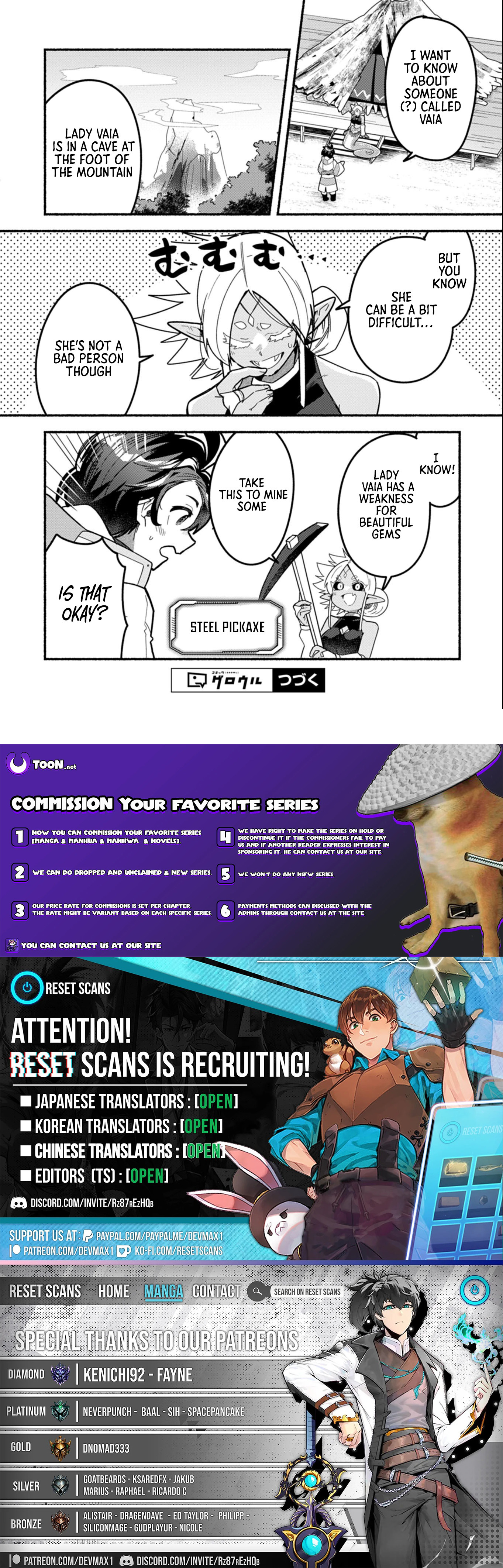 MMO! Playing the game freely led to superhuman abilities Chapter 06.1 Page 1