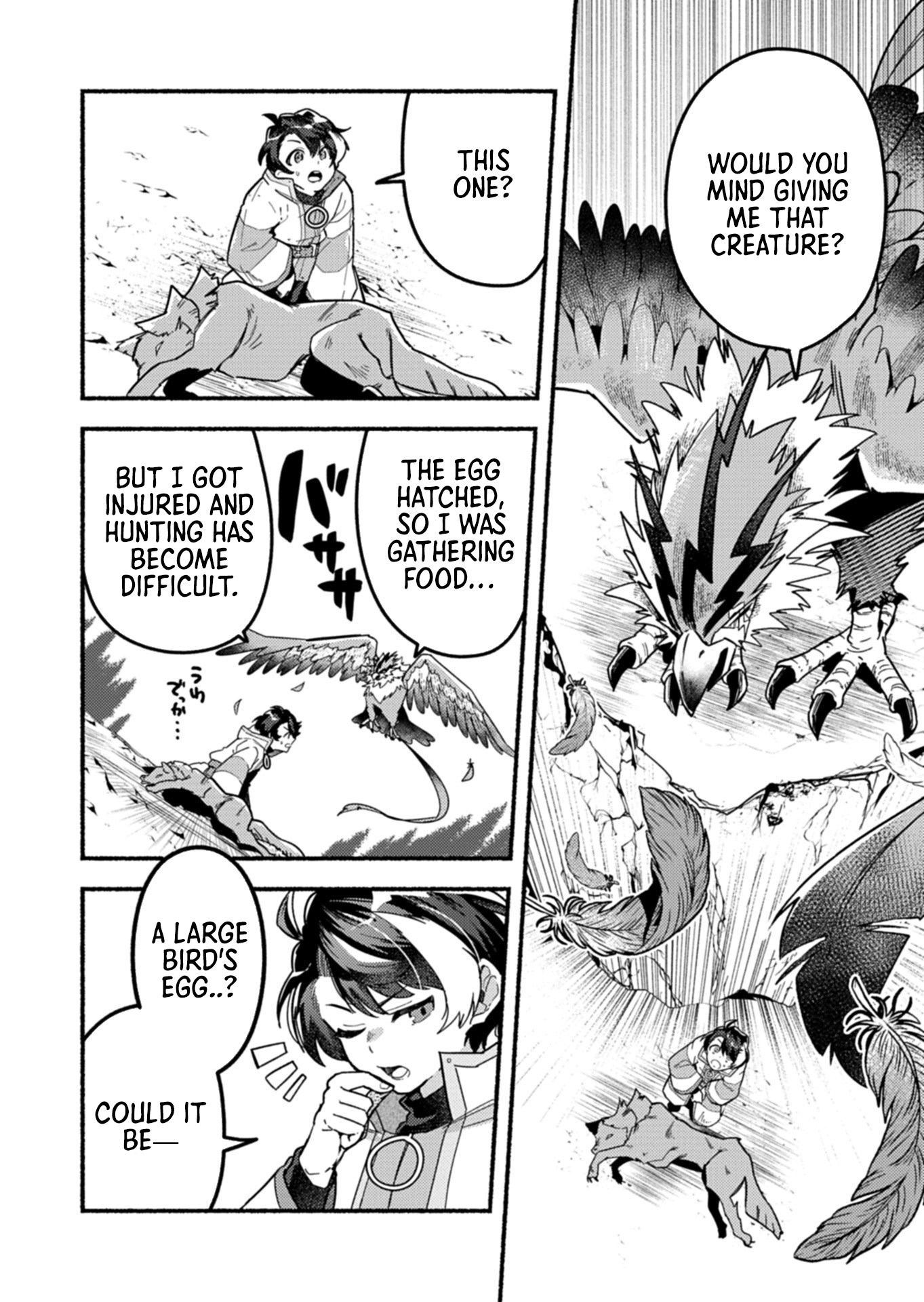 MMO! Playing the game freely led to superhuman abilities Chapter 05.1 Page 1