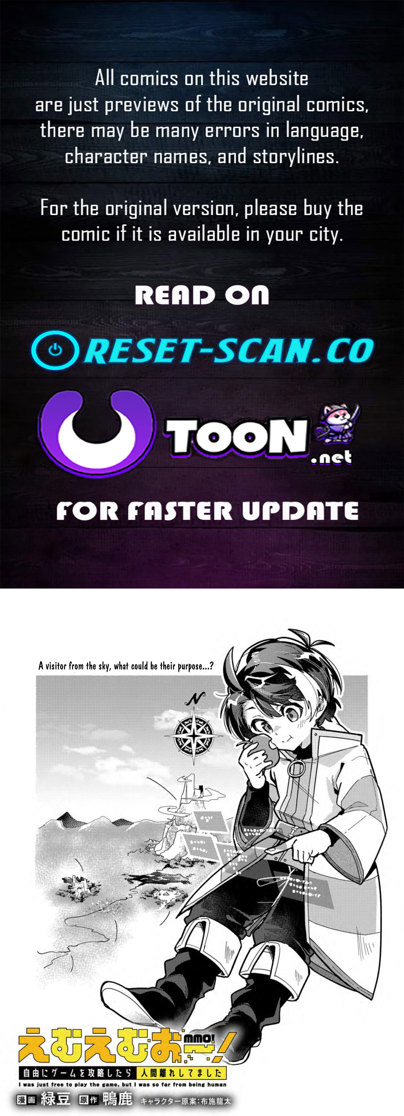 MMO! Playing the game freely led to superhuman abilities Chapter 05.1 Page 1