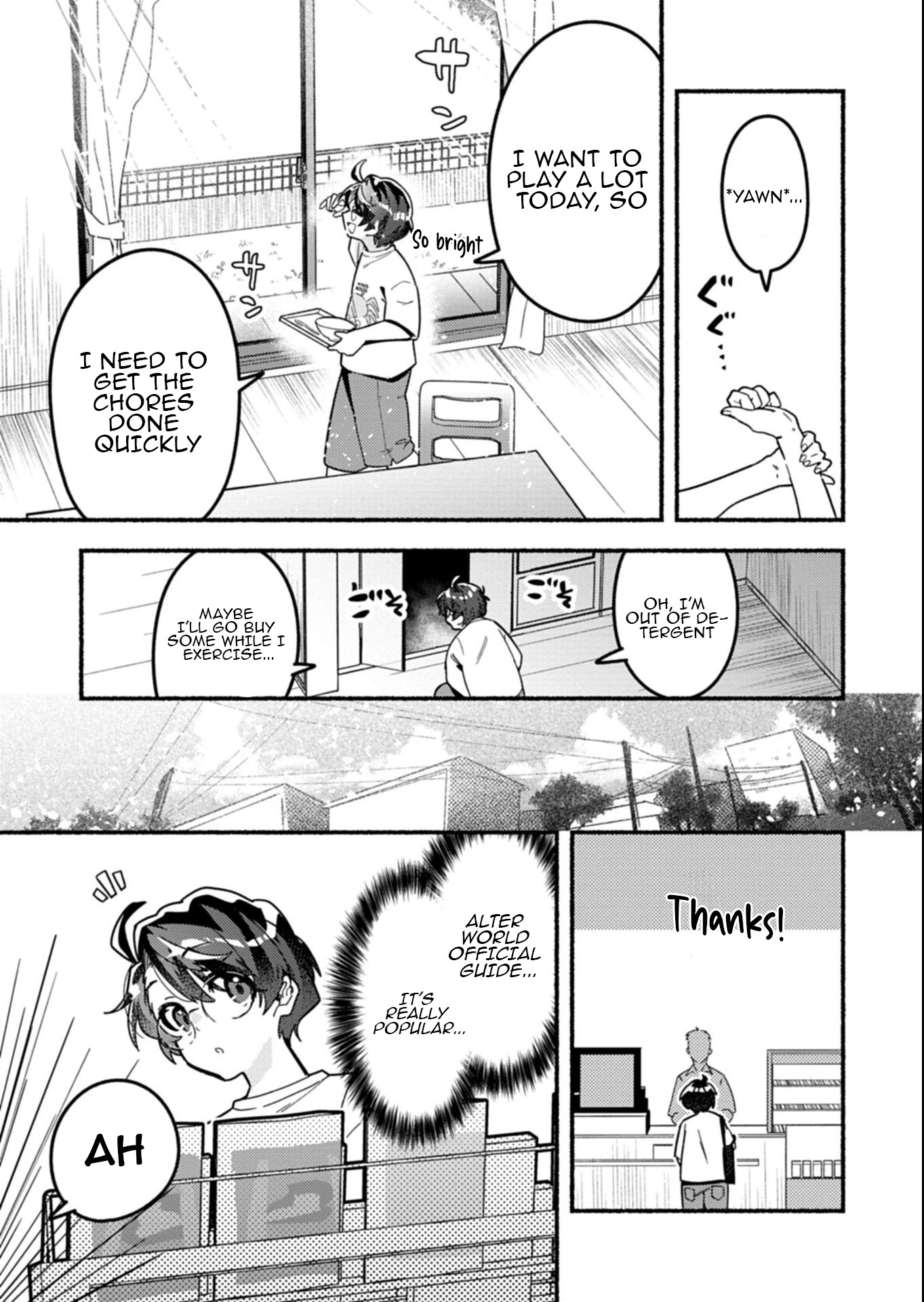 MMO! Playing the game freely led to superhuman abilities Chapter 04.2 Page 1