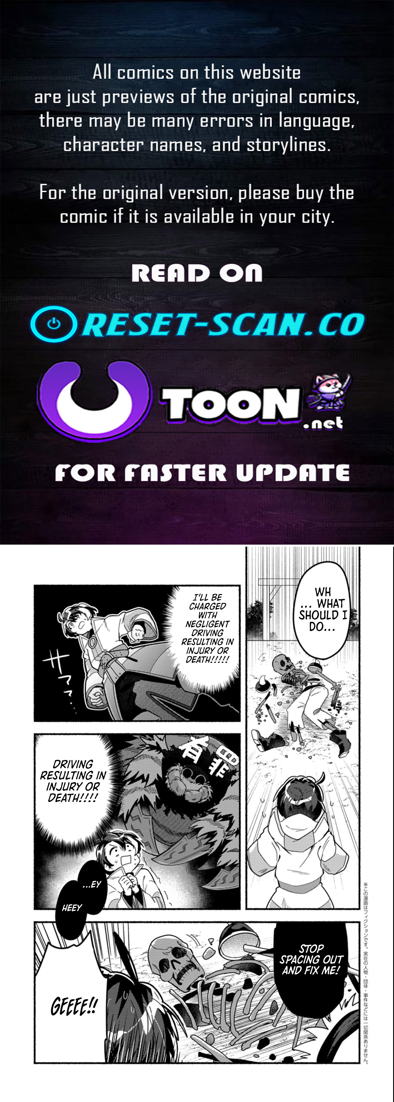 MMO! Playing the game freely led to superhuman abilities Chapter 05.2 Page 1