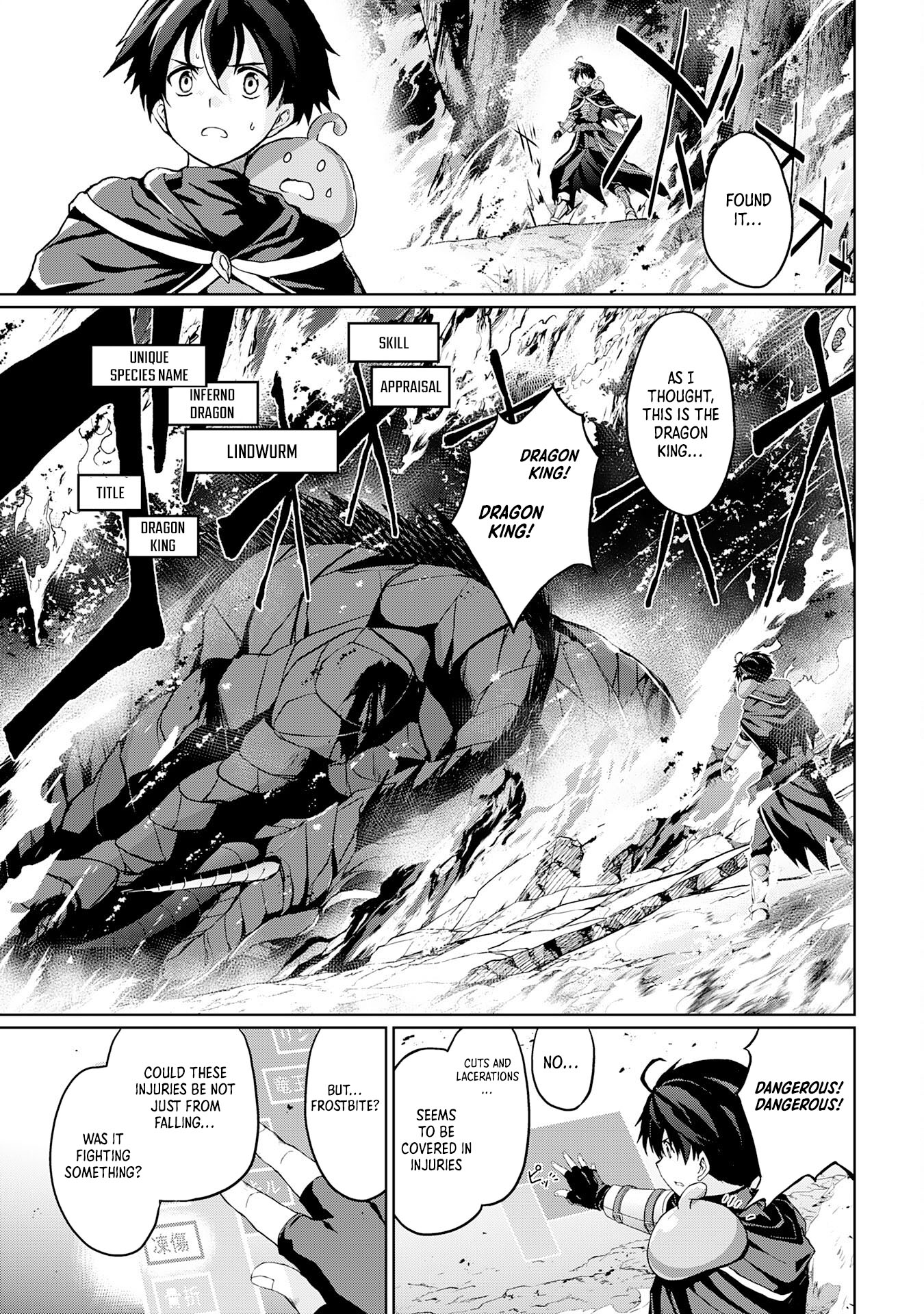 After Surviving the SSS Chapter Rank Demon Territory with a Useless Skill, I Became the Strongest Alchemist in the World: Creating a Comfortable Base and Enjoying Life with Friends in Another World - Chapter 03 Page 1
