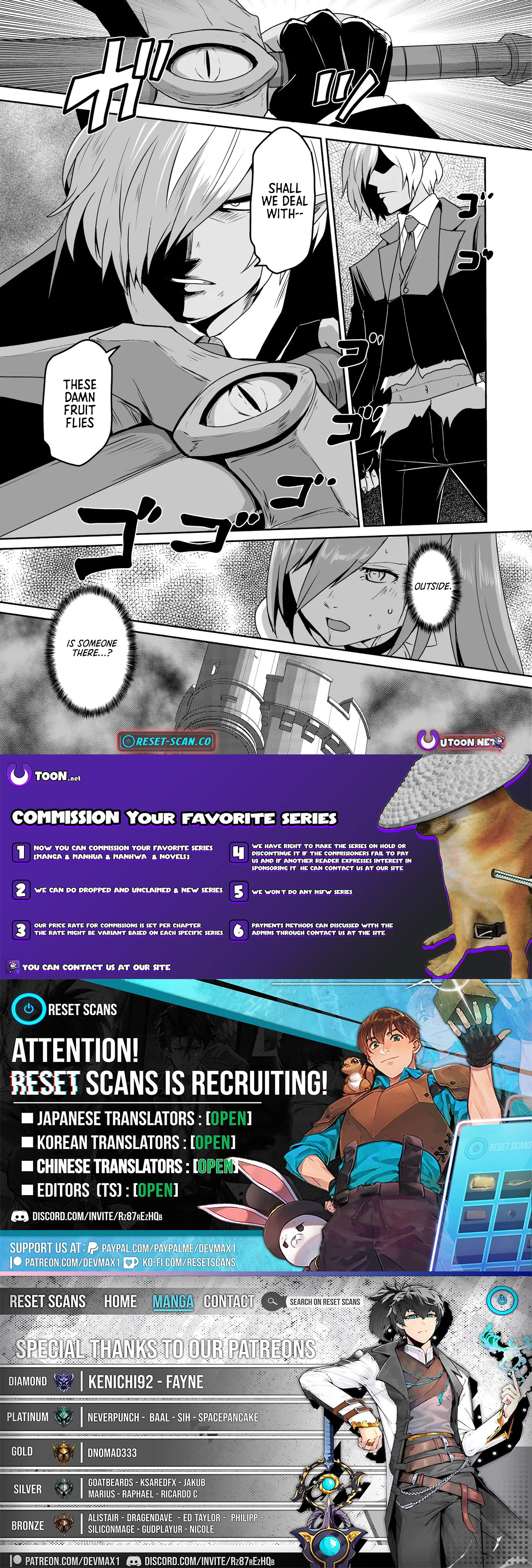 The Boy Beloved by the Bow in a World Where Holy Swords Reign Supreme: Supporting Holy Swordsmen with Power Granted by the Sealed Demon King Chapter 09.2 Page 1