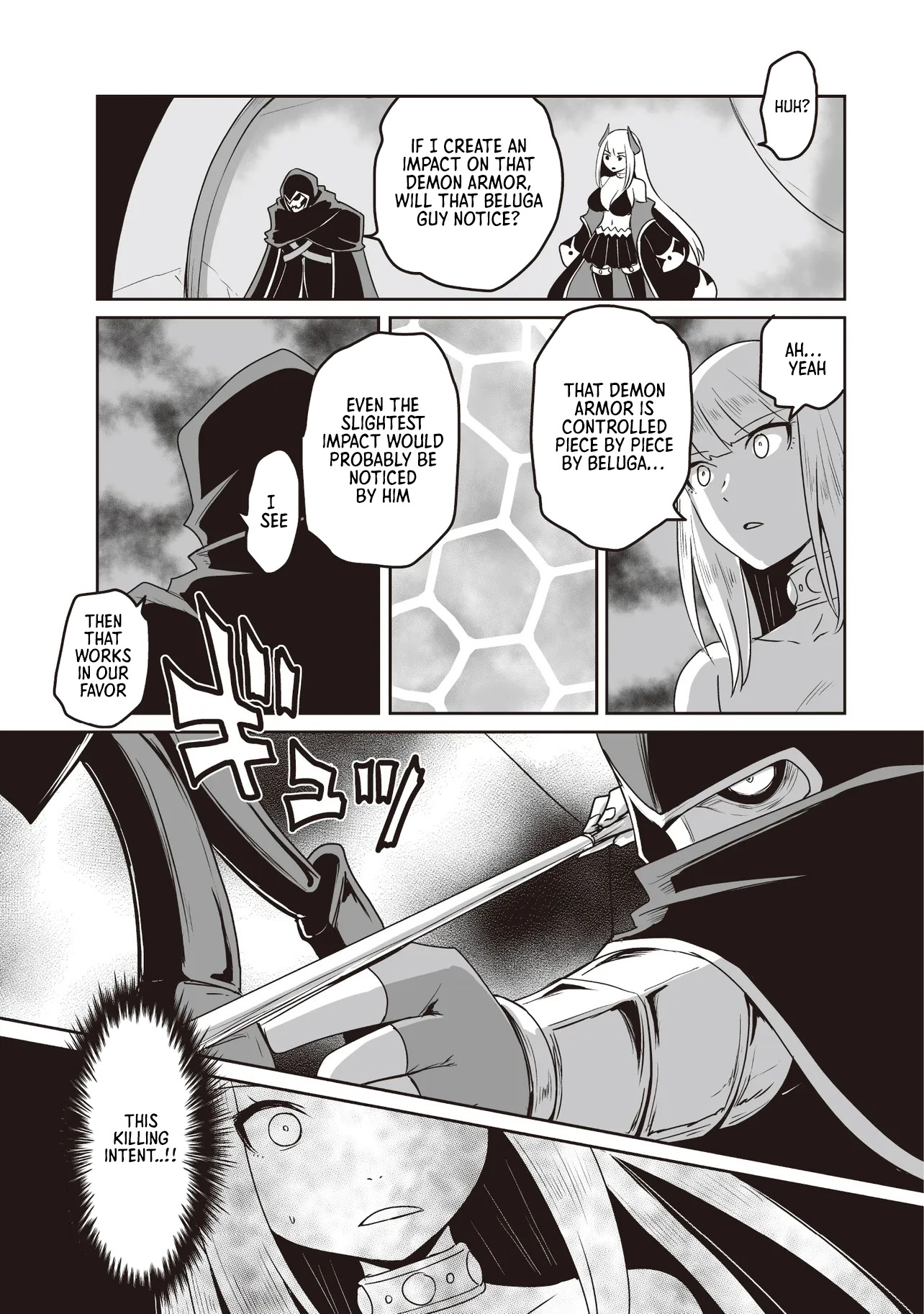 The Boy Beloved by the Bow in a World Where Holy Swords Reign Supreme: Supporting Holy Swordsmen with Power Granted by the Sealed Demon King Chapter 09.2 Page 1