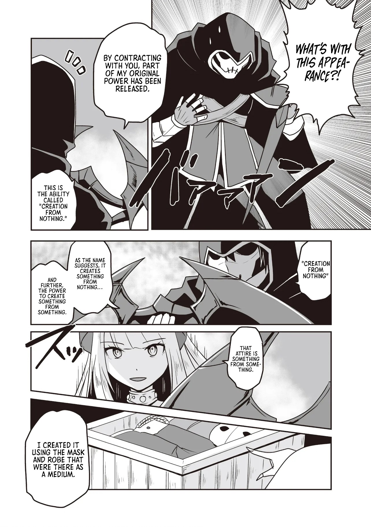 The Boy Beloved by the Bow in a World Where Holy Swords Reign Supreme: Supporting Holy Swordsmen with Power Granted by the Sealed Demon King Chapter 09.1 Page 1