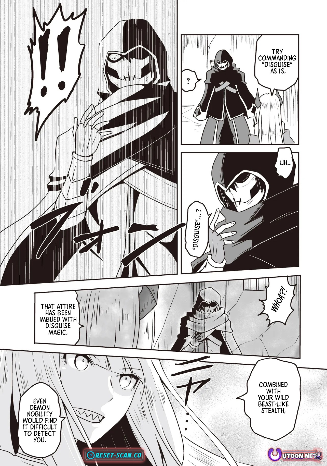 The Boy Beloved by the Bow in a World Where Holy Swords Reign Supreme: Supporting Holy Swordsmen with Power Granted by the Sealed Demon King Chapter 09.1 Page 1