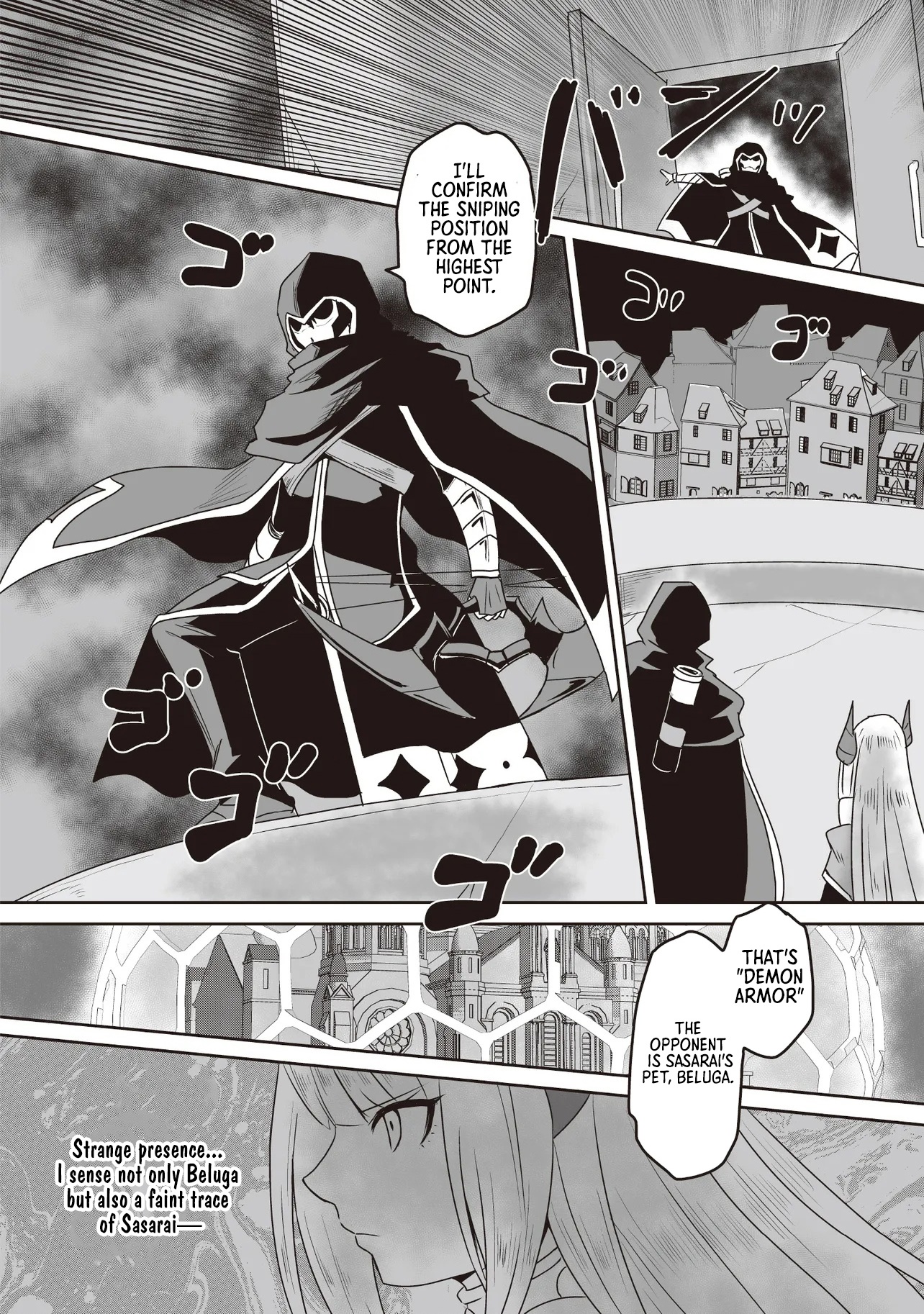 The Boy Beloved by the Bow in a World Where Holy Swords Reign Supreme: Supporting Holy Swordsmen with Power Granted by the Sealed Demon King Chapter 09.1 Page 1