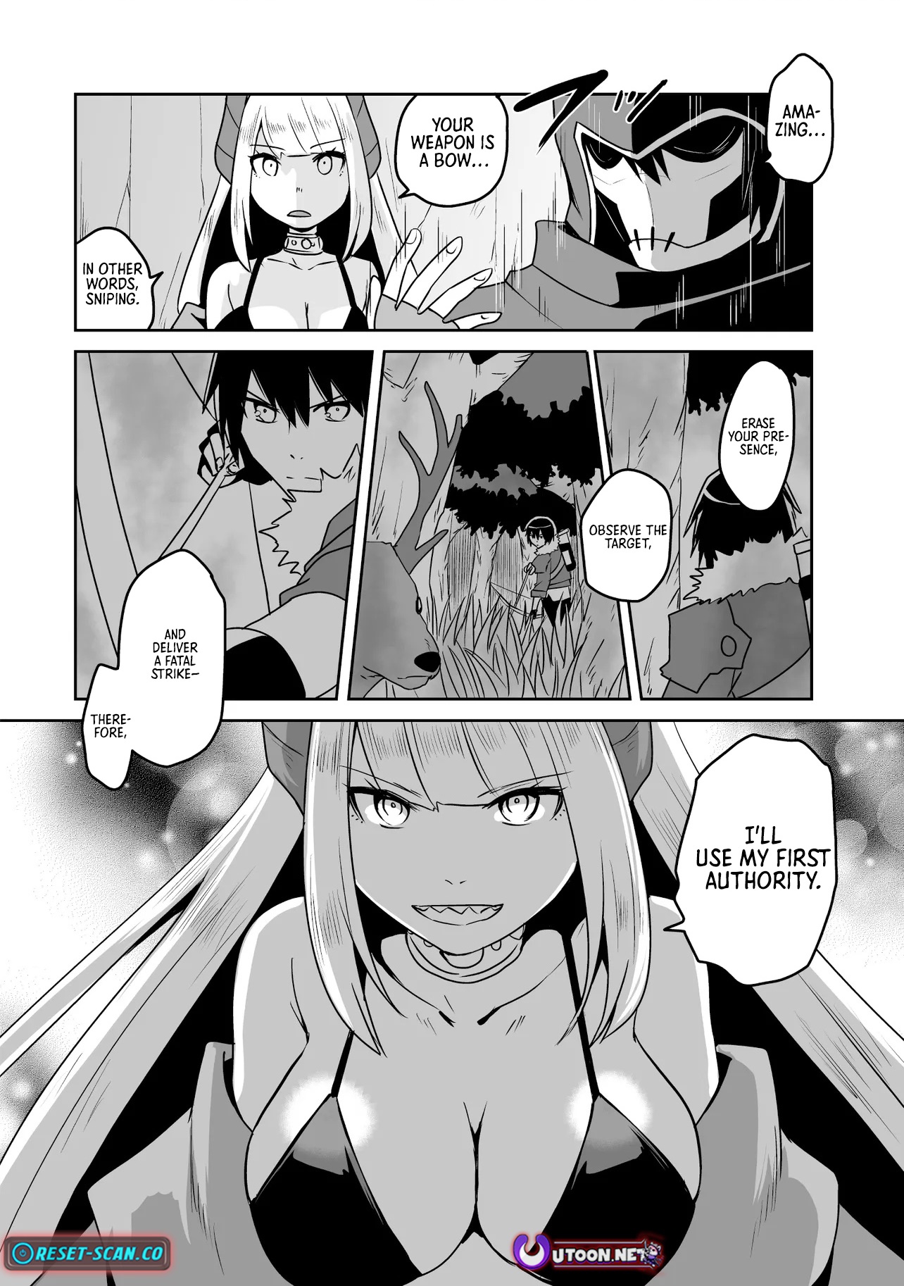 The Boy Beloved by the Bow in a World Where Holy Swords Reign Supreme: Supporting Holy Swordsmen with Power Granted by the Sealed Demon King Chapter 09.1 Page 1