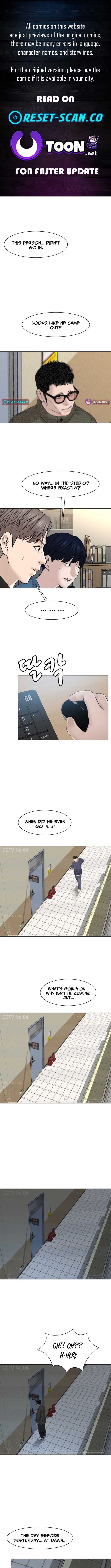 Campus of Horrors: Art School Secrets Chapter 10 Page 1