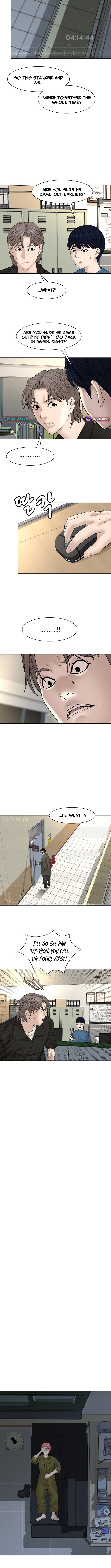 Campus of Horrors: Art School Secrets Chapter 10 Page 1