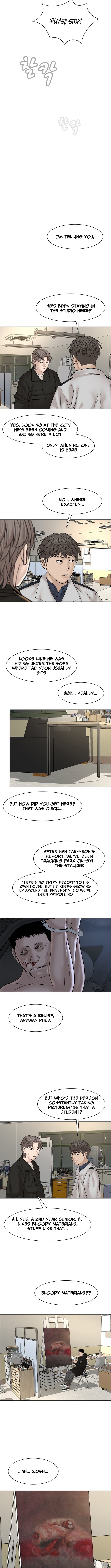Campus of Horrors: Art School Secrets Chapter 10 Page 1