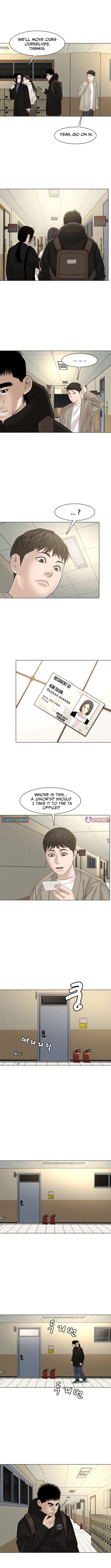 Campus of Horrors: Art School Secrets Chapter 20 Page 1